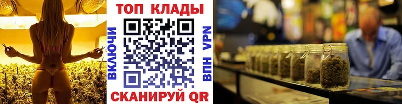 Где купить Выборг АМФЕТАМИН МЕФ COCAIN APVP