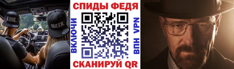 АМФ VHQ  площадка официальный сайт  Выборг 