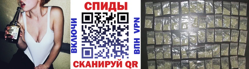 Бутират Butirat  где продают наркотики  Выборг 