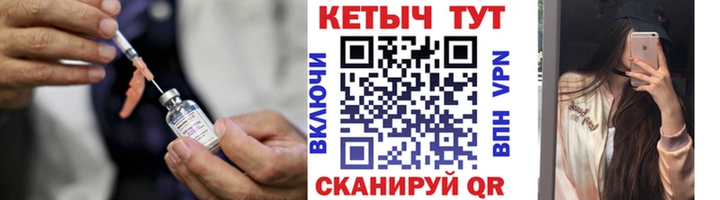 сколько стоит  Выборг  КЕТАМИН ketamine 