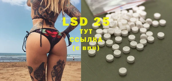 винт Балабаново