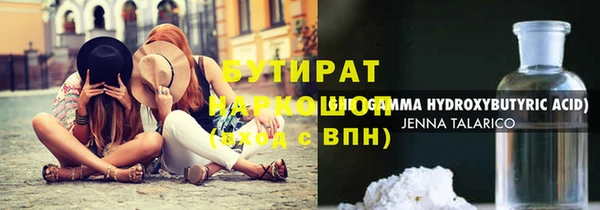 кокаин колумбия Баксан