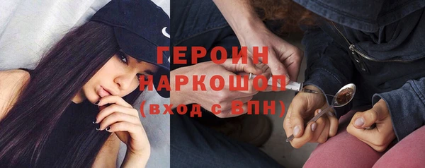кокаин колумбия Баксан