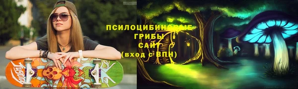 винт Балабаново