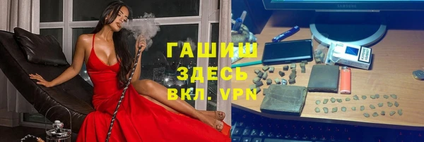 героин Строитель
