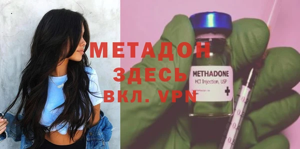 бошки Арсеньев