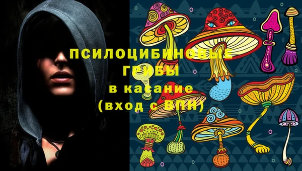 амфетамин Балахна