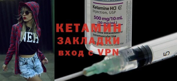 кокаин колумбия Баксан