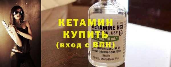ПСИЛОЦИБИНОВЫЕ ГРИБЫ Струнино