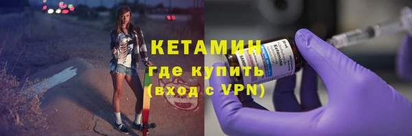 бошки Арсеньев