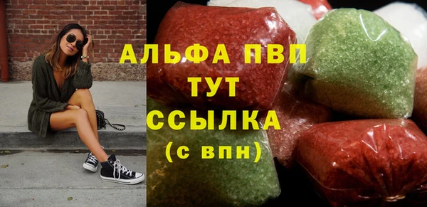 СК Армянск