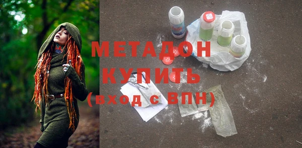 бошки Арсеньев