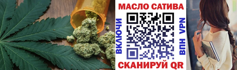 Дистиллят ТГК Wax  дарнет шоп  Выборг 